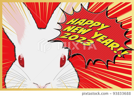 2023年新年賀卡材料 2023年新年賀卡材料 93833688