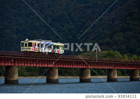 從由良川大橋 從由良川大橋 93834111