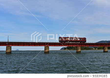 From Yuragawa Bridge From Yuragawa Bridge 93834165