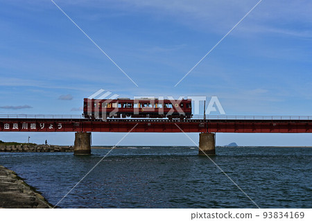 From Yuragawa Bridge 93834169