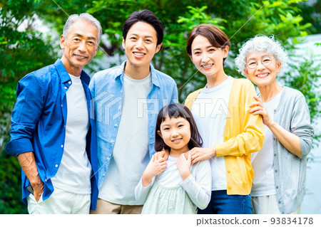 Three generation family portrait 93834178
