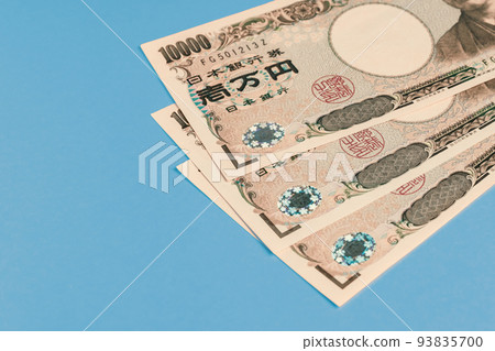 [經濟] 三張 10,000 日元鈔票 30,000 日元 93835700
