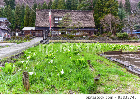 Ecchu Gokayama Iwase Family 93835743