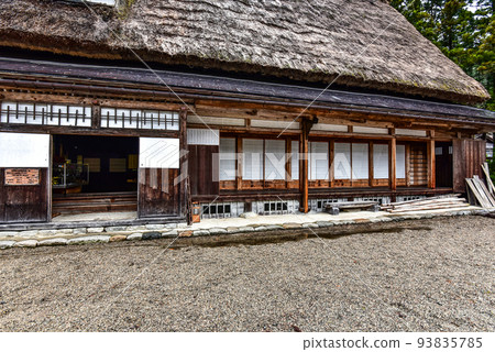 越中五箇山岩瀨家 越中五箇山岩瀨家 93835785