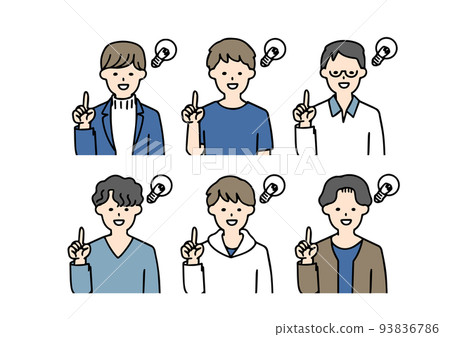 一組穿著各種休閒服的男人想出點子 一組穿著各種休閒服的男人想出點子 93836786