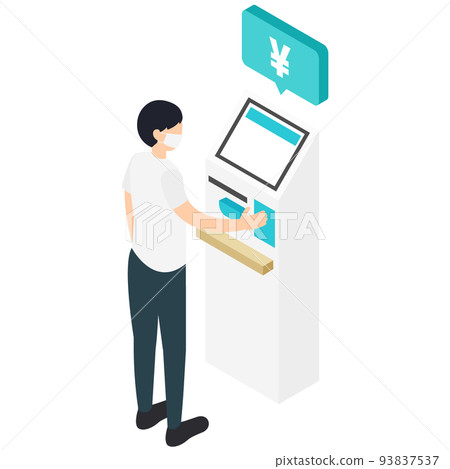 一名戴口罩的男子在付款機前付款 93837537