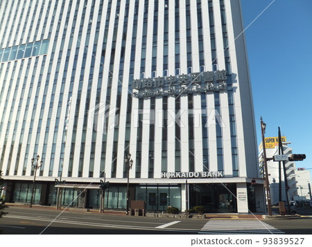 Kushiro City Central Library 93839527