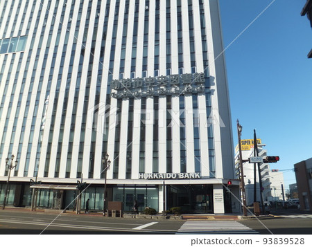 Kushiro City Central Library Kushiro City Central Library 93839528