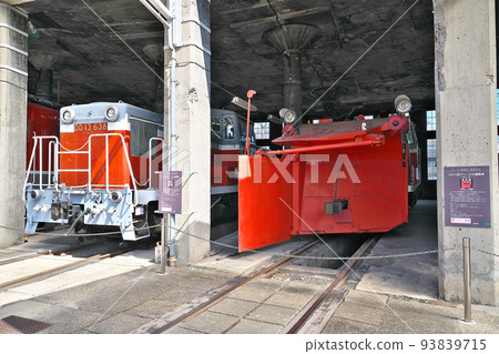 [Tsuyama Learning Railway Museum] Otani, Tsuyama City, Okayama Prefecture 93839715