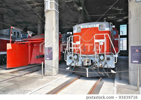 [Tsuyama Learning Railway Museum] Otani, Tsuyama City, Okayama Prefecture 93839716