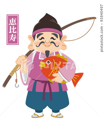 惠比壽七福神 93840497