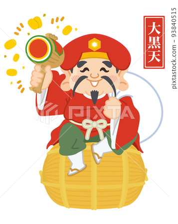 Daikokuten Seven Lucky Gods God 93840515