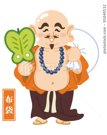 Hotei Son 七福神 93840532