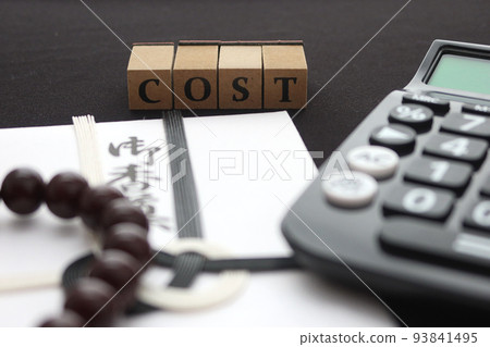 禮儀場合 葬禮費用的形象 5 93841495