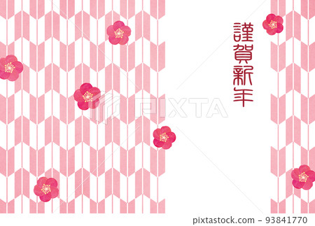 Japanese pattern Yagasuri pattern and plum blossom New Year's card material Japanese pattern Yagasuri pattern and plum blossom New Year's card material 93841770