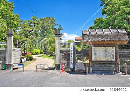 [Shurakuen（舊津山藩別墅花園）]岡山縣津山市山北 93844032