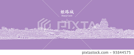日本兵庫縣水墨風格的“姬路城” 93844575