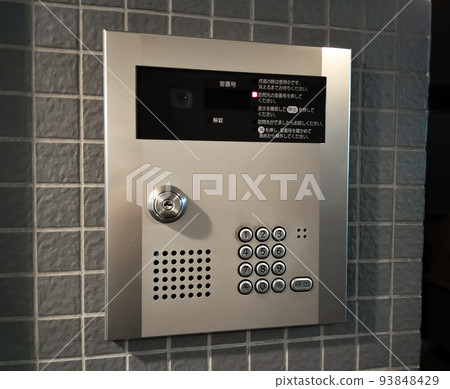 自動鎖定 93848429