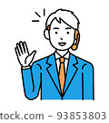 Call center operator male smile greeting 93853803