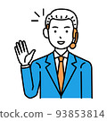 Call center operator male smile greeting 93853814