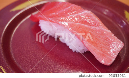 Japanese conveyor belt sushi menu Japanese conveyor belt sushi menu 93853981