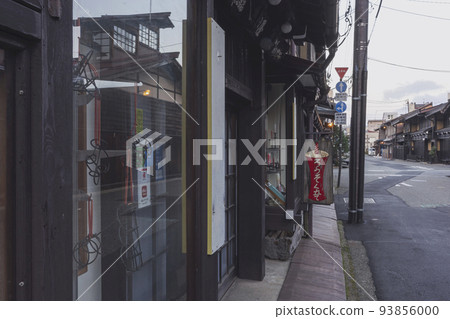 211008 三町z023 93856000