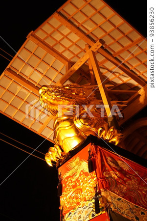 只園祭 93856230