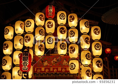 只園祭 只園祭 93856231