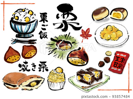 栗子手繪日式插畫集素材 栗子手繪日式插畫集素材 93857484