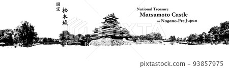 Na的國寶“松本城” Na的國寶“松本城” 93857975