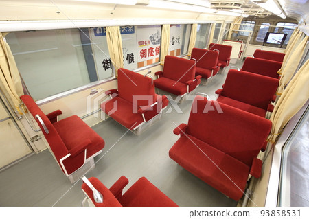 Inside the Himeji Monorail 93858531