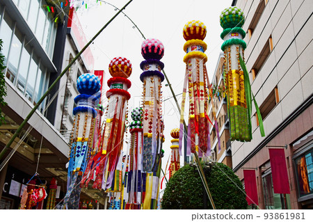 Morinomiyako Sendai Tanabata Festival 2022 Morinomiyako Sendai Tanabata Festival 2022 93861981