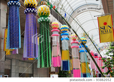 Morinomiyako Sendai Tanabata Festival 2022 93862052