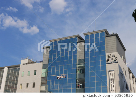 Hankyu Itami Line Itami Station 93865930