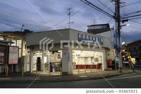 Kurakuenguchi Station at dusk Kurakuenguchi Station at dusk 93865931
