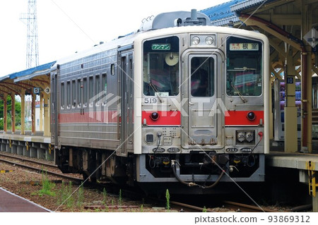 Hanasaki Line Kushiro Station Type Kiha 54 "Nosappu" 93869312