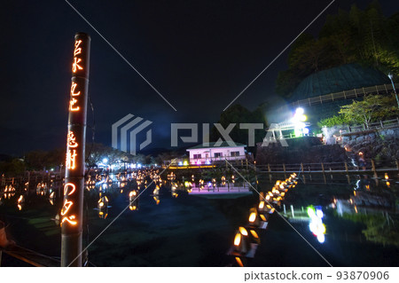 游水町丸池泉水鑑賞晚會 93870906