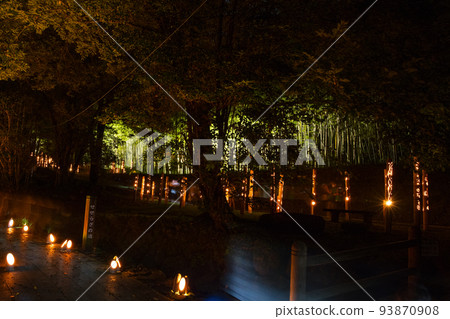 Yusui Town Maruike Spring Water Appreciation Evening Yusui Town Maruike Spring Water Appreciation Evening 93870908