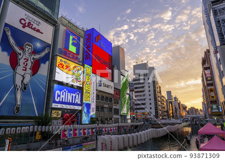 Osaka Minami Dotonbori evening view [from Ebisubashi] 93871309