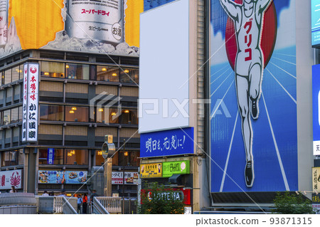 大阪南道頓堀夜景 大阪南道頓堀夜景 93871315