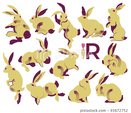 Set of 12 yellow rabbits - Stock Illustration [93872752] - PIXTA