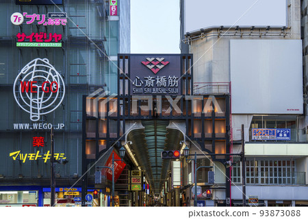 Osaka Minami, Shinsaibashi-suji Shopping Street, at dusk, summer Osaka Minami, Shinsaibashi-suji Shopping Street, at dusk, summer 93873088
