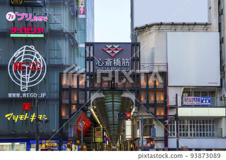 大阪南,心齋橋筋商店街,黃昏,夏天 大阪南,心齋橋筋商店街,黃昏,夏天 93873089