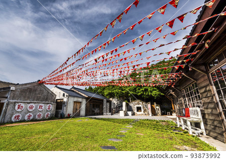 View of Duxing Cultural and Creative Park in Penghu, Taiwan, which used to be a military dependents' village, Has now redeveloped into a cultural and creative park. 93873992