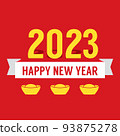 2023 Chinese New Year Card Vector Illustration. 93875278