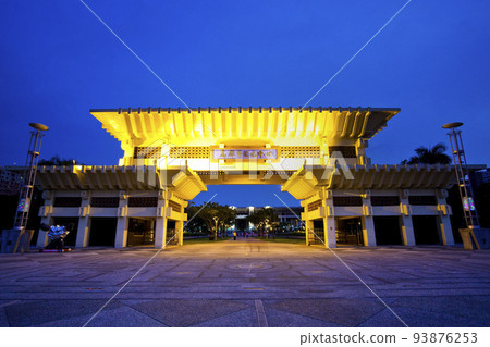 The architectural landscape of Kaohsiung Cultural Center in Taiwan, This is a large exhibition and performing arts venue in Kaohsiung The architectural landscape of Kaohsiung Cultural Center in Taiwan, This is a large exhibition and performing arts venue in Kaohsiung 93876253