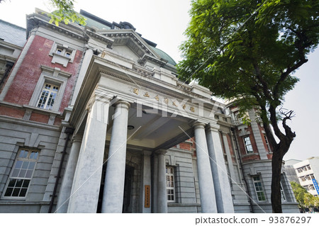 Building view of the National Museum of Taiwan Literature in Tainan, Is the first national literary museum in Taiwan. Building view of the National Museum of Taiwan Literature in Tainan, Is the first national literary museum in Taiwan. 93876297