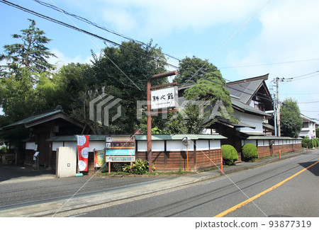 甲心館 甲心館 93877319