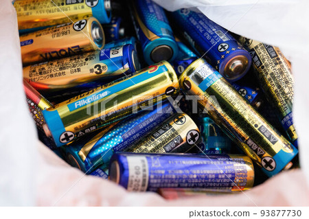 used batteries 93877730