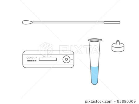 Antigen test kit Antigen test kit 93880309